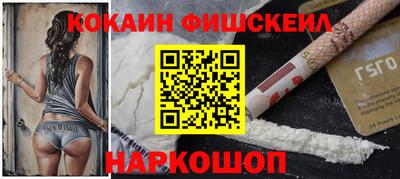 сатива Донской