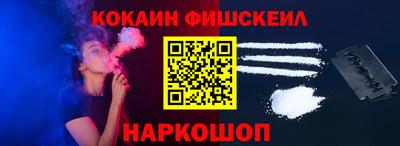 трава Донецк