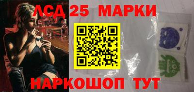 сатива Донской
