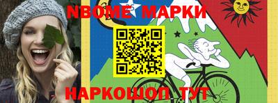 экстази Дубна