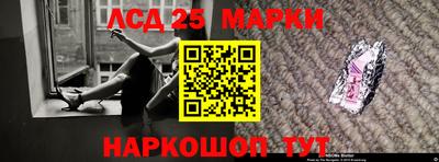 экстази Дубна