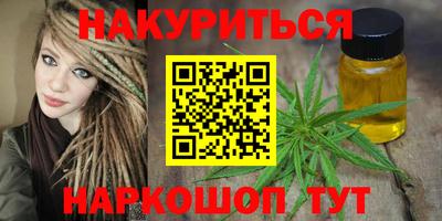 экстази Дубна