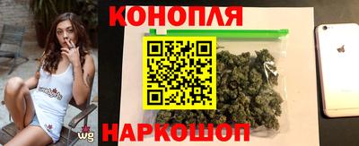 трава Донецк