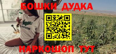 сатива Донской