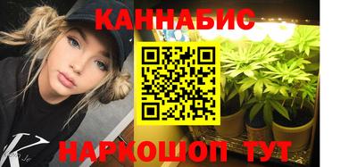 сатива Донской