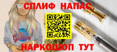 экстази Дубна