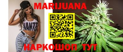 сатива Донской