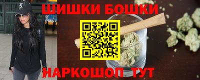 трава Донецк