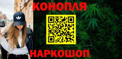 экстази Дубна
