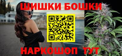 трава Донецк