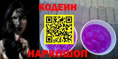 экстази Дубна