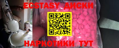 сатива Донской