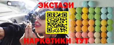 сатива Донской