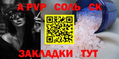 экстази Дубна