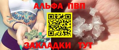 экстази Дубна