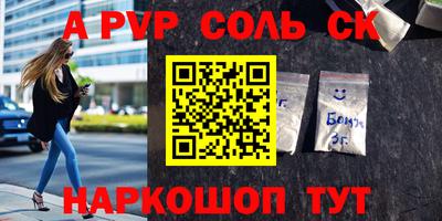 экстази Дубна