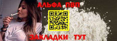 экстази Дубна