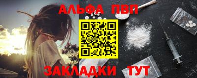 экстази Дубна