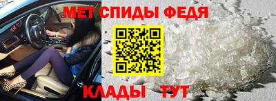 экстази Дубна