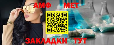 экстази Дубна