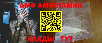 экстази Дубна