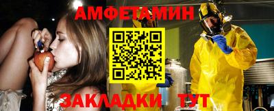 сатива Донской