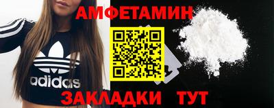 сатива Донской