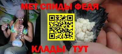 сатива Донской