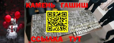 экстази Дубна
