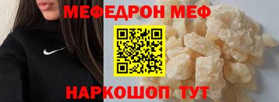 экстази Дубна