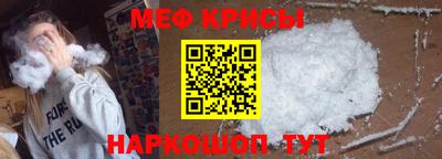 трава Донецк