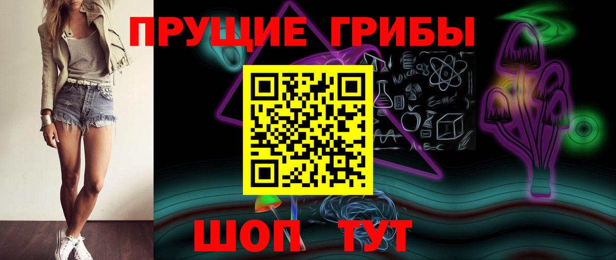 Мелеуз  Меф МЯУ МЯУ кристаллы  Марихуана  Купить наркотик  Вход с VPN  Гашиш  Cocaine 